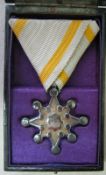 Japan: Order of the Rising Sun, 8th Class award, GVR; Order of the Sacred Treasure, 8th Class VF,