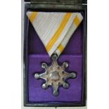 Japan: Order of the Rising Sun, 8th Class award, GVR; Order of the Sacred Treasure, 8th Class VF,