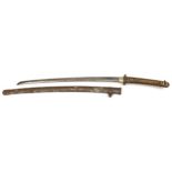 A WWII Japanese officer’s sword, blade 25”, regulation mounts, spring clip fastener. GC (blade