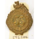 An OR’s 1874 pattern brass glengarry badge of The 55th (Westmoreland Regt), (514), brass lugs (one