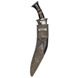 A fine officer’s kukri of the 4th (The Prince of Wales’s Own) Gurkha Rifles, blade 12½”, with double