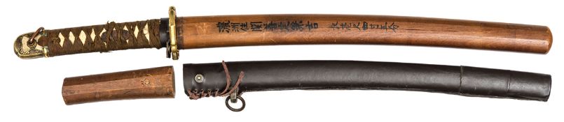 A Japanese sword Wakizashi, polished blade 17½” signed Noshu Ju Kaneyoshi c 1600, leather covered