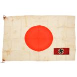 A WWII Japanese flag, 40” x 28”, leather covered reinforcers; also a Third Reich NSDAP arm band.