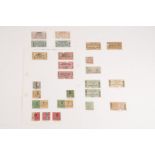 London related railway tickets. Including; 12x North London Railway tickets. 9x London Electric