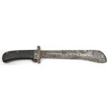 A folding machete, swollen SE blade 10½”, steel studded polished composition grips. QGC (worn and