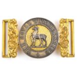 †A post 1881 officer’s gilt and silver plated WBC of The Royal Warwickshire Regt. VGC Plate 1