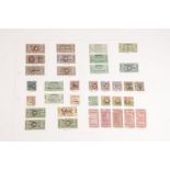 35x District and London Underground Railway related tickets. Including a rare 1904 District