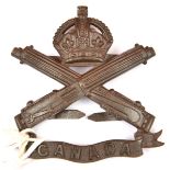 A CEF Machine Gun Corps officer’s bronze cap badge (45-1-7), 4 blades fastening. VGC