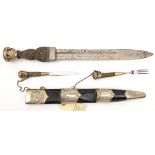 A commemorative dirk of The Seaforth Highlanders, blade 11”, studded strap work hilt, open work