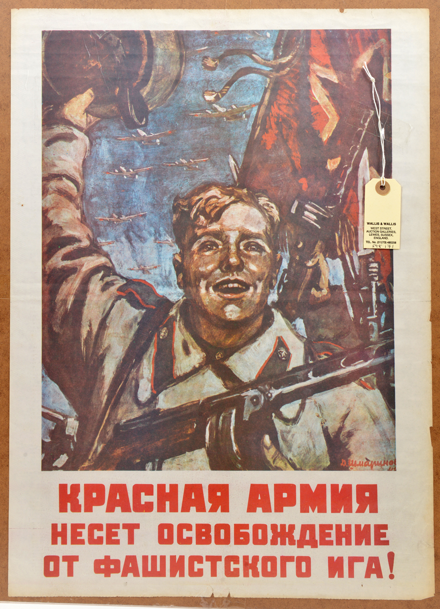 A WWII coloured Soviet poster, showing a triumphant soldier with rifle, waving his hat, background