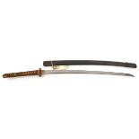 A Japanese officer’s WWII sword katana, c 1940, blade 26½” signed “Seki Fujiwara Yoshitaka” with