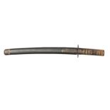 A Japanese sword Wakizashi, blade 14¾”, signed on blade Kanabe Uzitsugu, c 1650, heavy iron