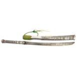 A sheet silver mounted Burmese dha, slightly curved, swollen SE blade 19½”, sheet silver covered
