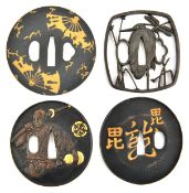 4 modern Japanese tsuba, depicting Samurai warriors, birds, fans. GC