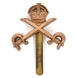 A WWII plastic cap badge of the Army PT Corps, with slide. Near VGC Plate 1