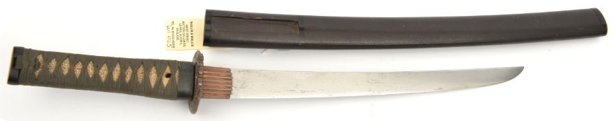 A Japanese sword tanto, unsigned blade 13” c 1680, ribbed habaki, modern hilt mounts, signed