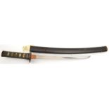 A Japanese sword wakizashi, unsigned blade 12½” c 1800, iron mounts, floral engraved tsuba, copper