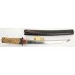 A small Japanese sword wakizashi, unsigned blade 11” c 1800, modern menuki and kodsuka. Ribbed black