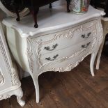 A LAURA ASHLEY ORNATE WHITE CHEST OF 2 DRAWERS H88CM W88CM D52CM