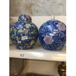 TWO PORCELAIN JARS AND COVERS