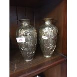 PAIR METAL VASES - DAMAGED