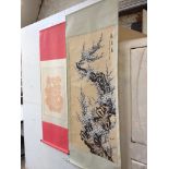 2 CHINESE PAINTED SCROLLS