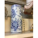 MODERN CHINESE STYLE BLUE AND WHITE STICK STAND