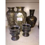 BRASS, COPPER AND PLATED WARE 5 ITEMS M4