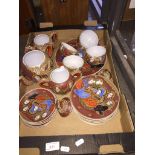 A BOX WITH EASTERN STYLE TEA SET T4