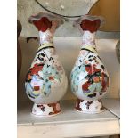 A PAIR OF JAPANESE VASES P5