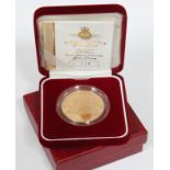 Queen Elizabeth II Golden Jubilee gold proof piedfort five pound coin, wt. 79.88g, limited edition