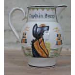 A 19th Century Admiral Nelson Captain Berry Leeds Pottery jug, height 17.5cm. Condition - no