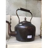 COPPER KETTLE