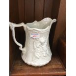 RELIEF MOULDED JUG