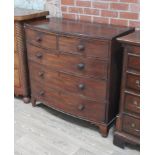 A Georgian mahogany bow front chest of drawers, width 108cm, depth 55cm & height 104cm.