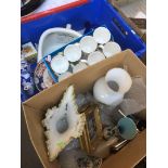 3 boxes of various ornaments, vases, glass, etc