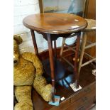 A mahogany 2 tier oval occasional table