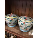 2 modern Chinese vases with lids