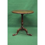 Mahogany circular tip top occasional table,