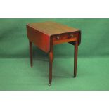 Mahogany Pembroke drop flap table having single drawer with brass handles,