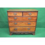 Georgian mahogany chest of drawers the top having moulded edge with rounded corners over two short