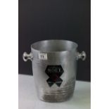 French ' Moet & Chandon ' Metal Ice Bucket