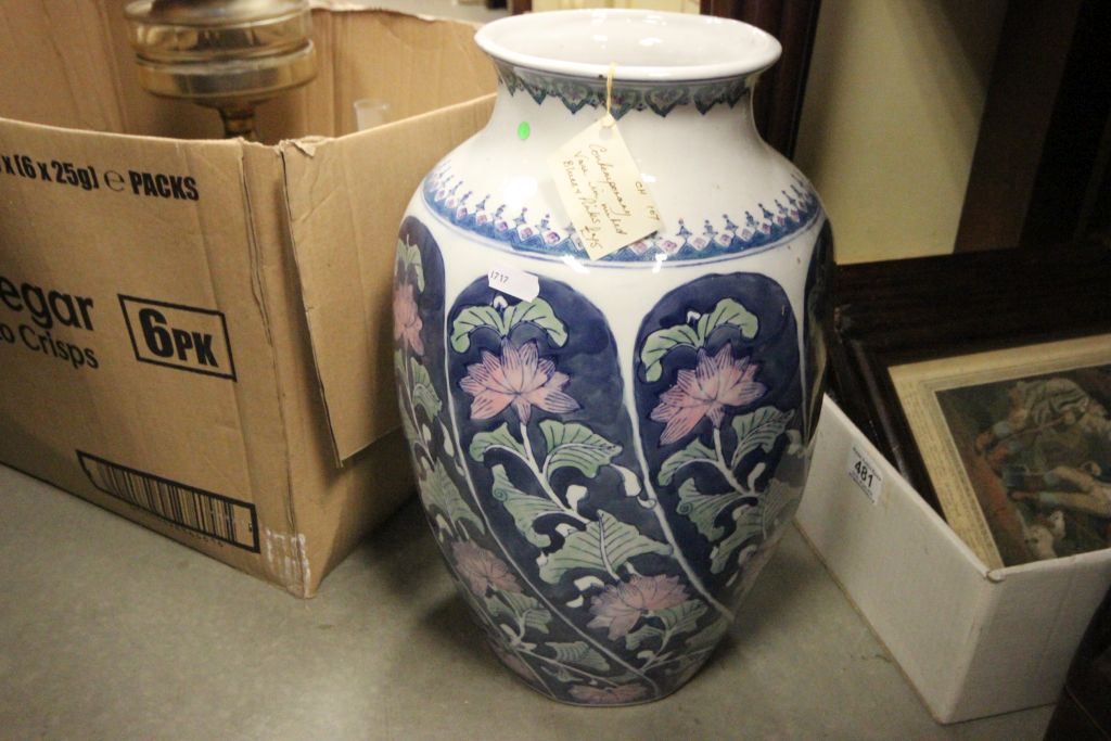 Victorian Brass Oil Lamp, Large Chinese Style Vase, Square Green Glazed Planter and Chicken Plate