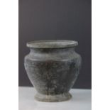 Asian Bronze urn with engraved decoration