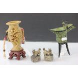 Four Oriental items to include wine vessel