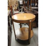 Art Deco Walnut Circular Two Tier Side Table