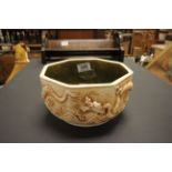 Bretby dragon bowl