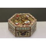 Wooden jewellery box with inlaid Egyptian design