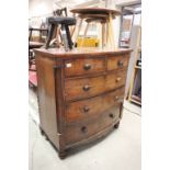 Victorian Mahogany Bow Fronted Chest of Two Short over Three Long Drawers raised on double bulbous