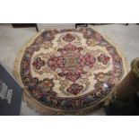 Oval Cream Ground Rug